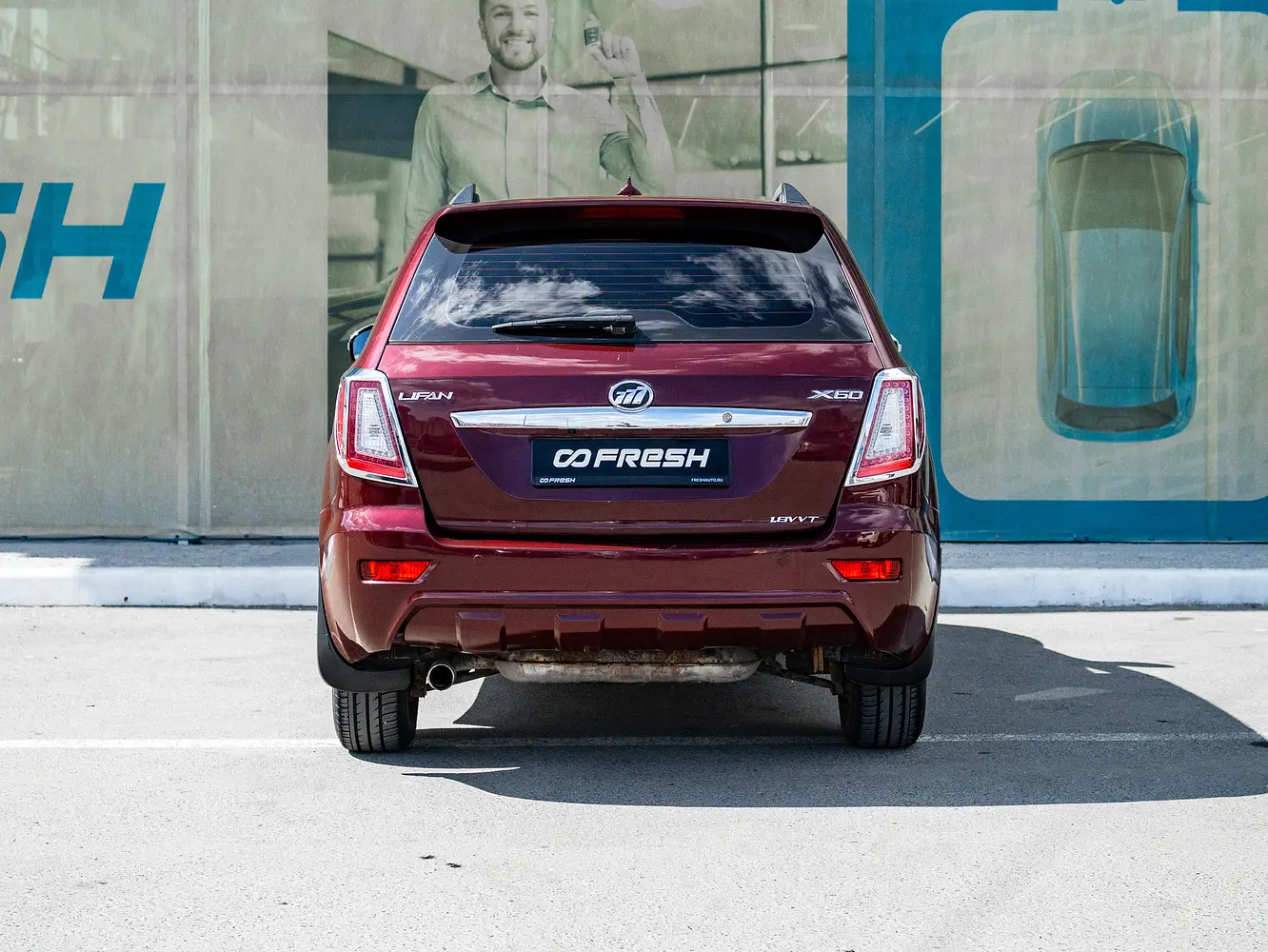 Lifan