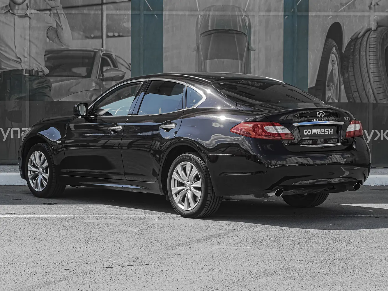 Infiniti