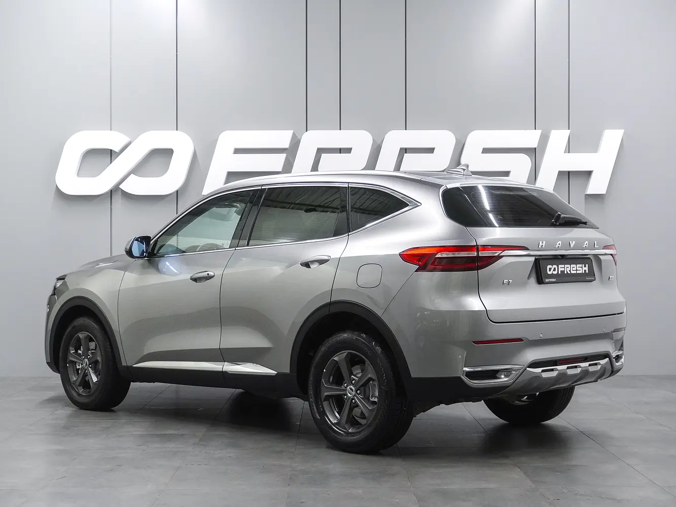 Haval