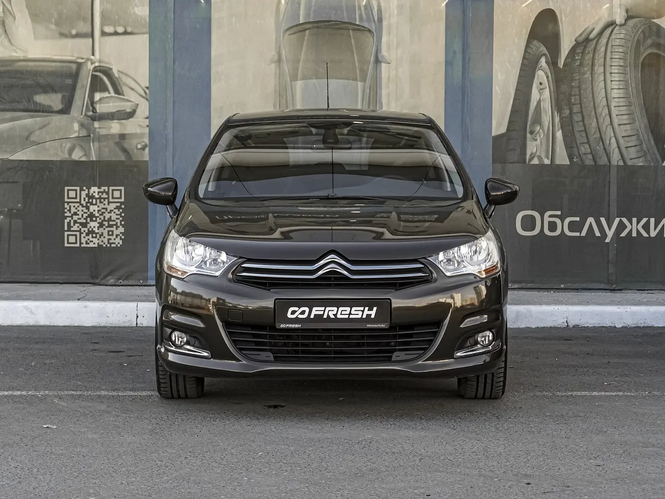 Citroen