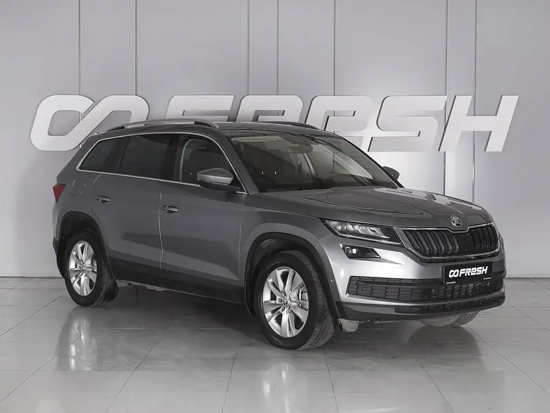 Kodiaq