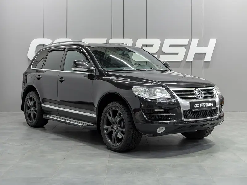 Touareg
