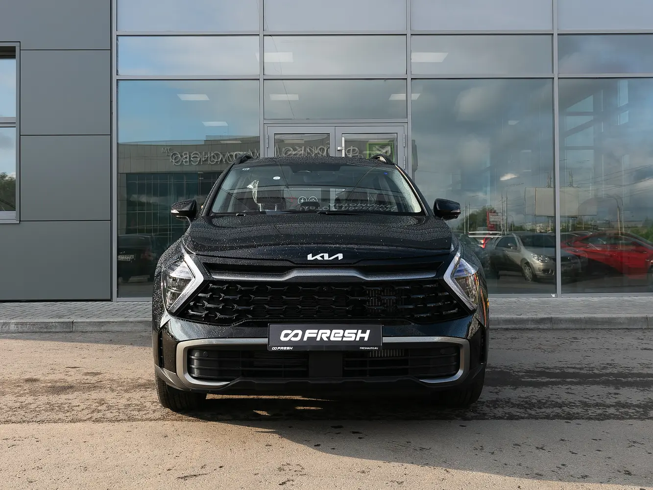 Kia