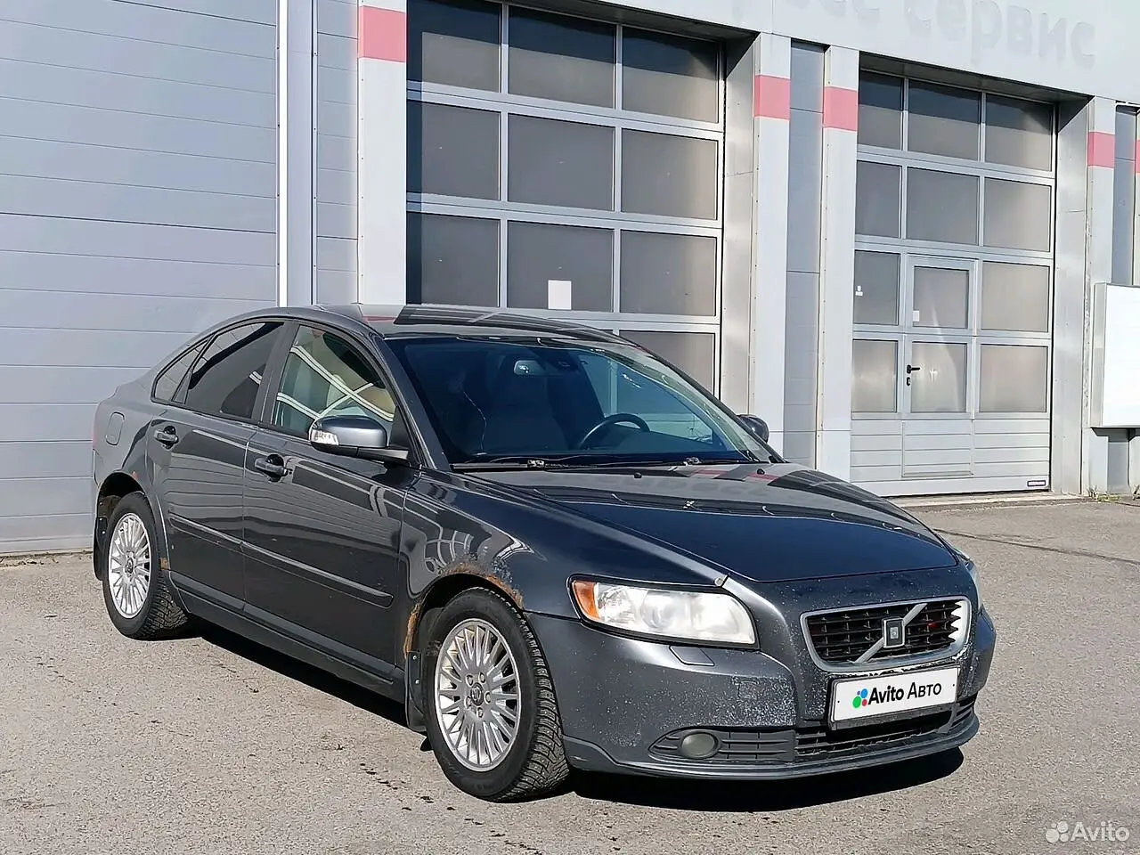 Volvo