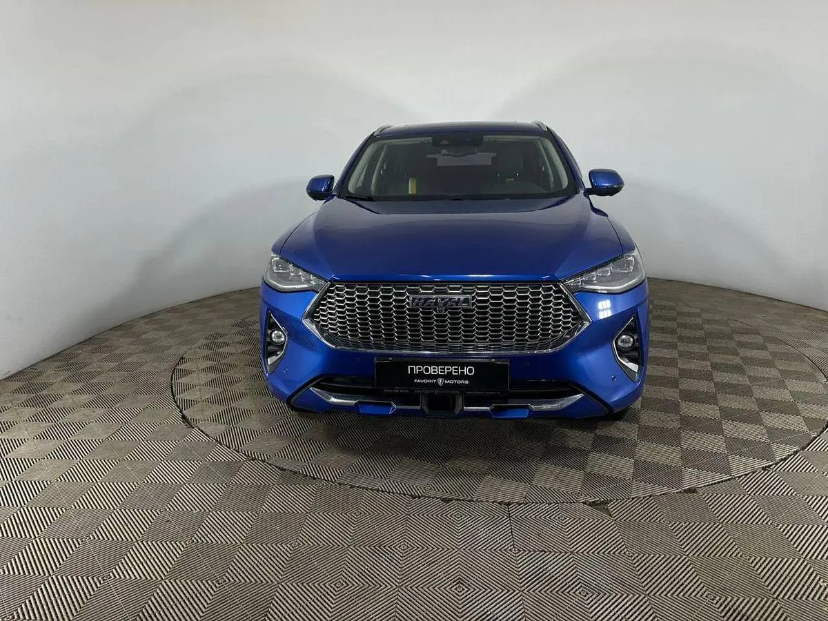 Haval