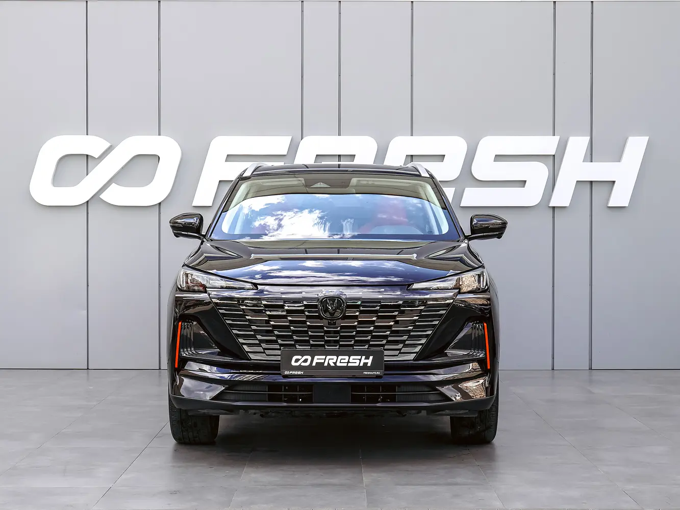 Changan