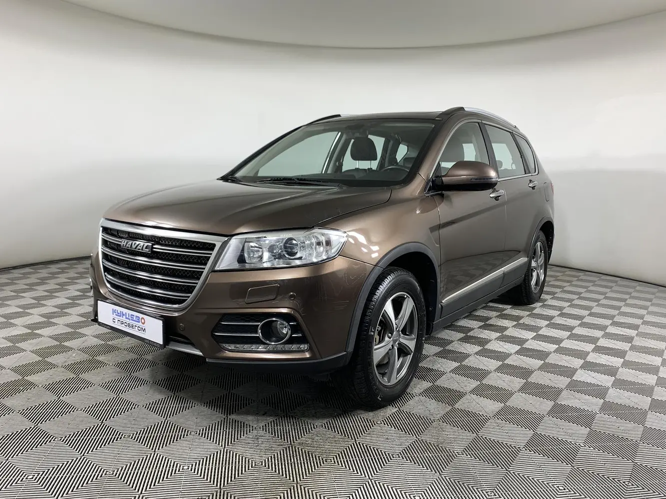 Haval