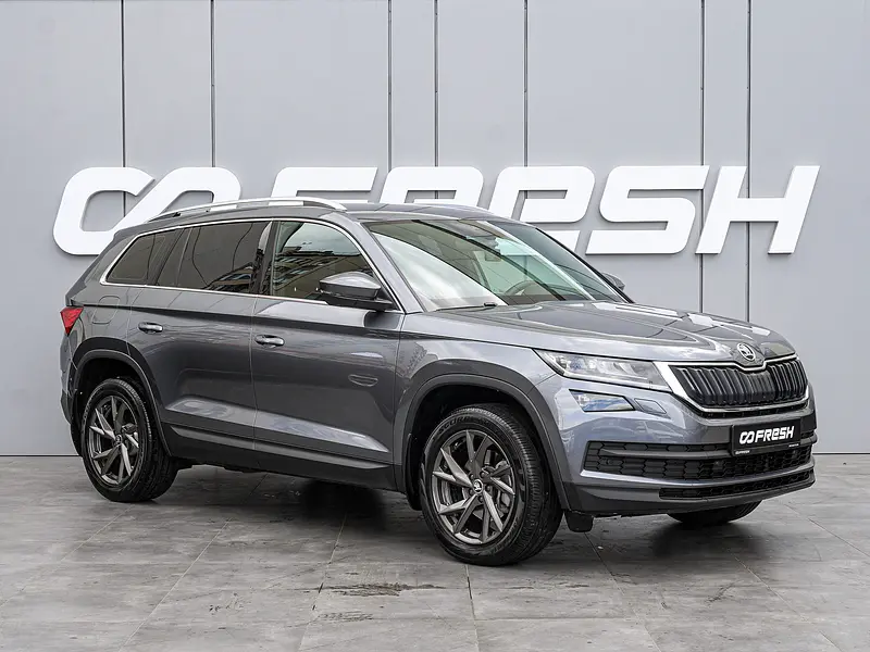 Kodiaq