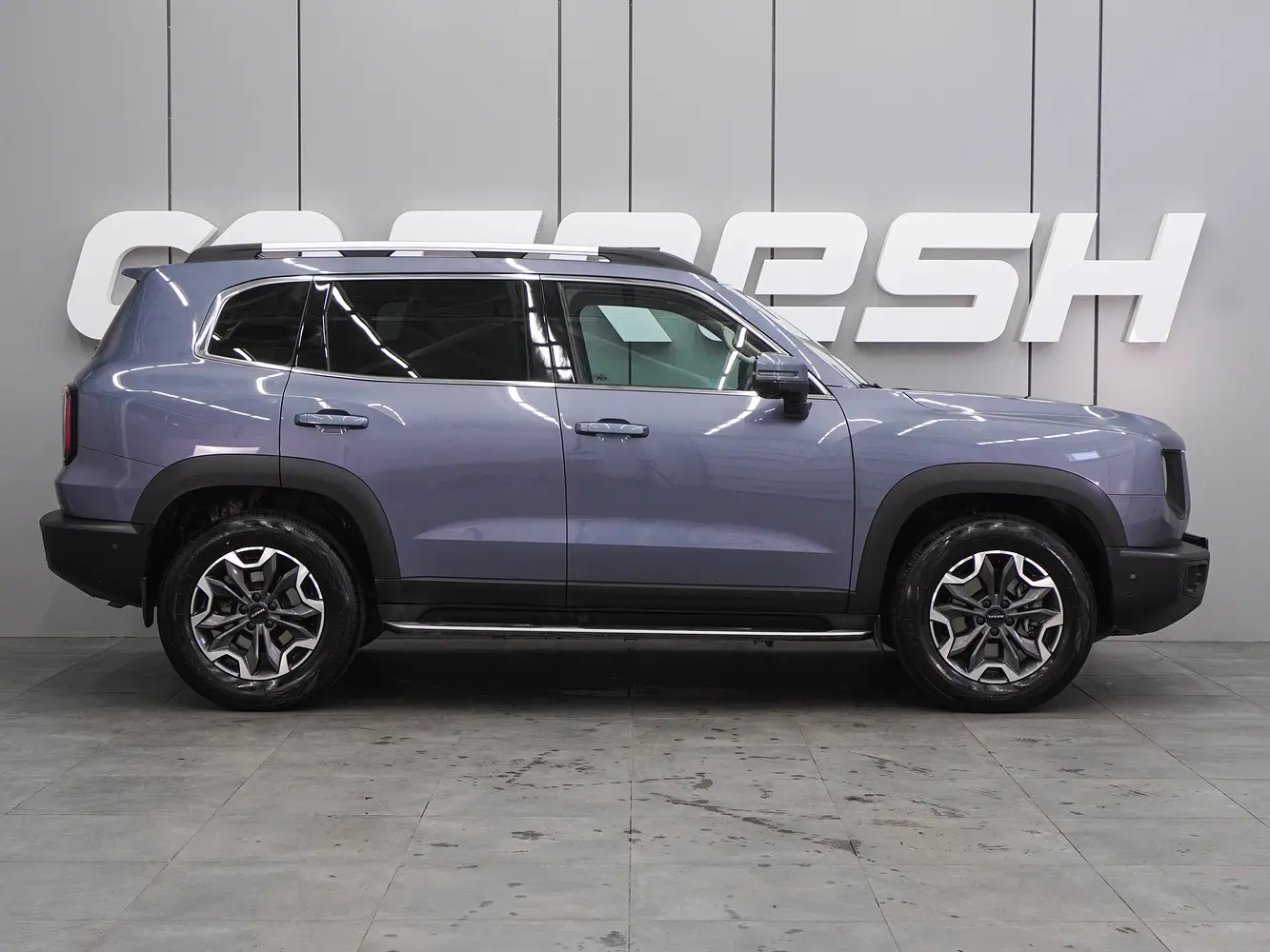 Haval