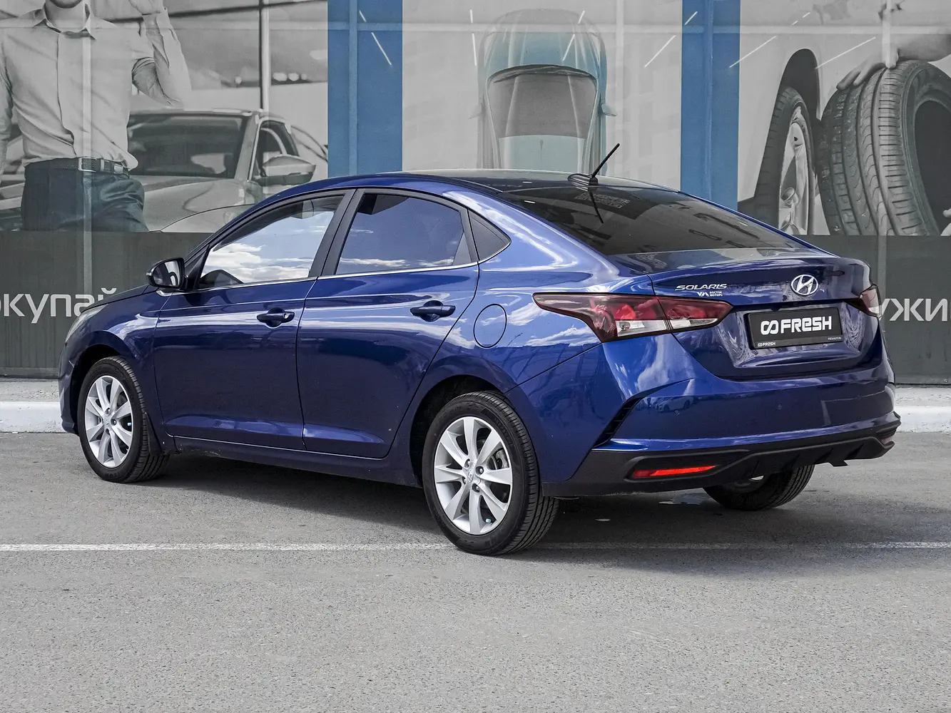 Hyundai