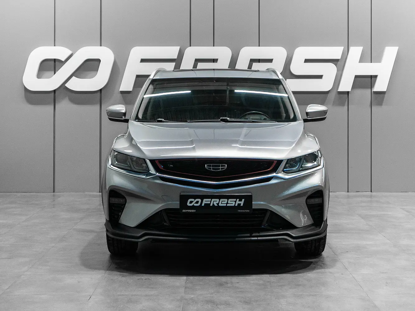 Geely