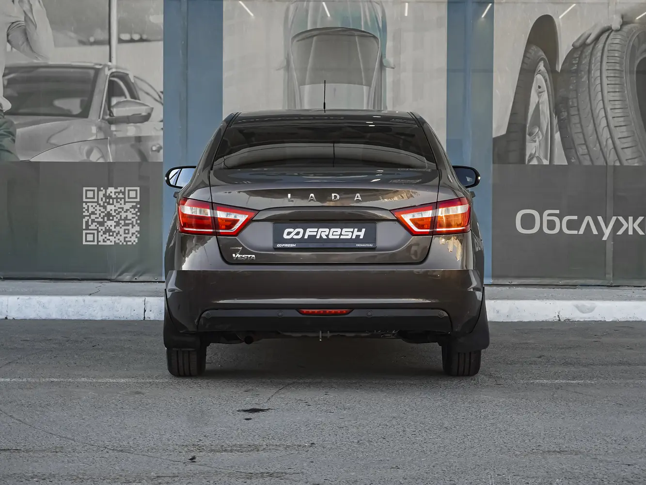 LADA (ВАЗ)
