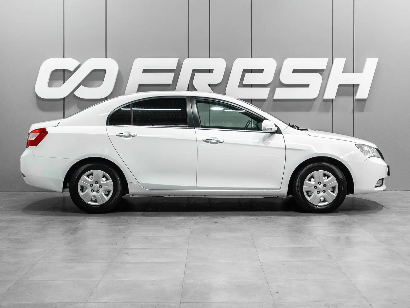 Geely
