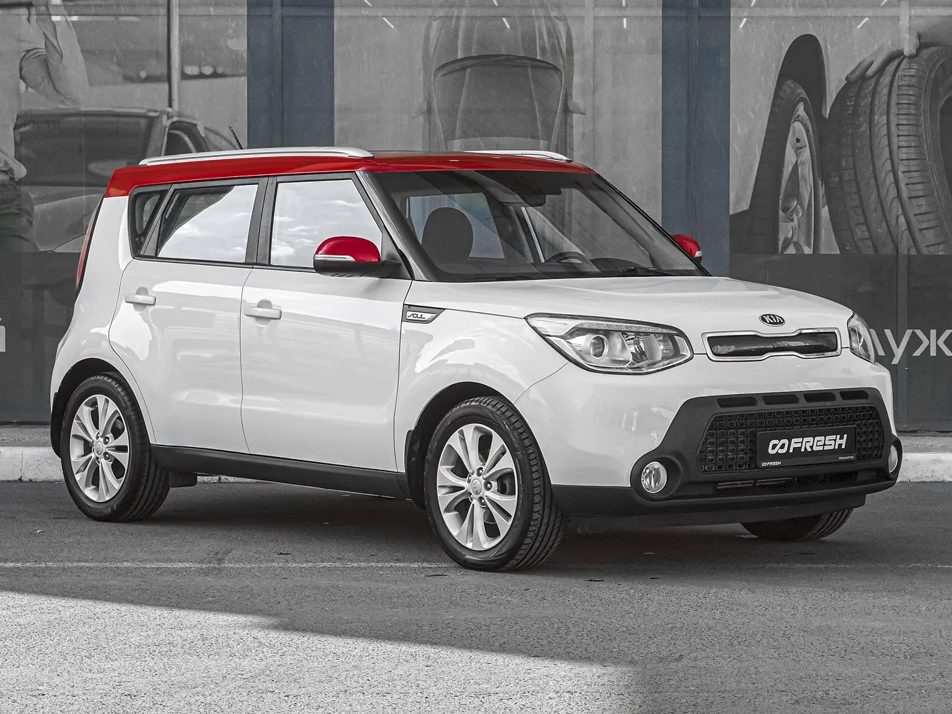 Kia