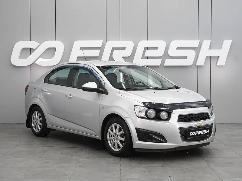 Aveo