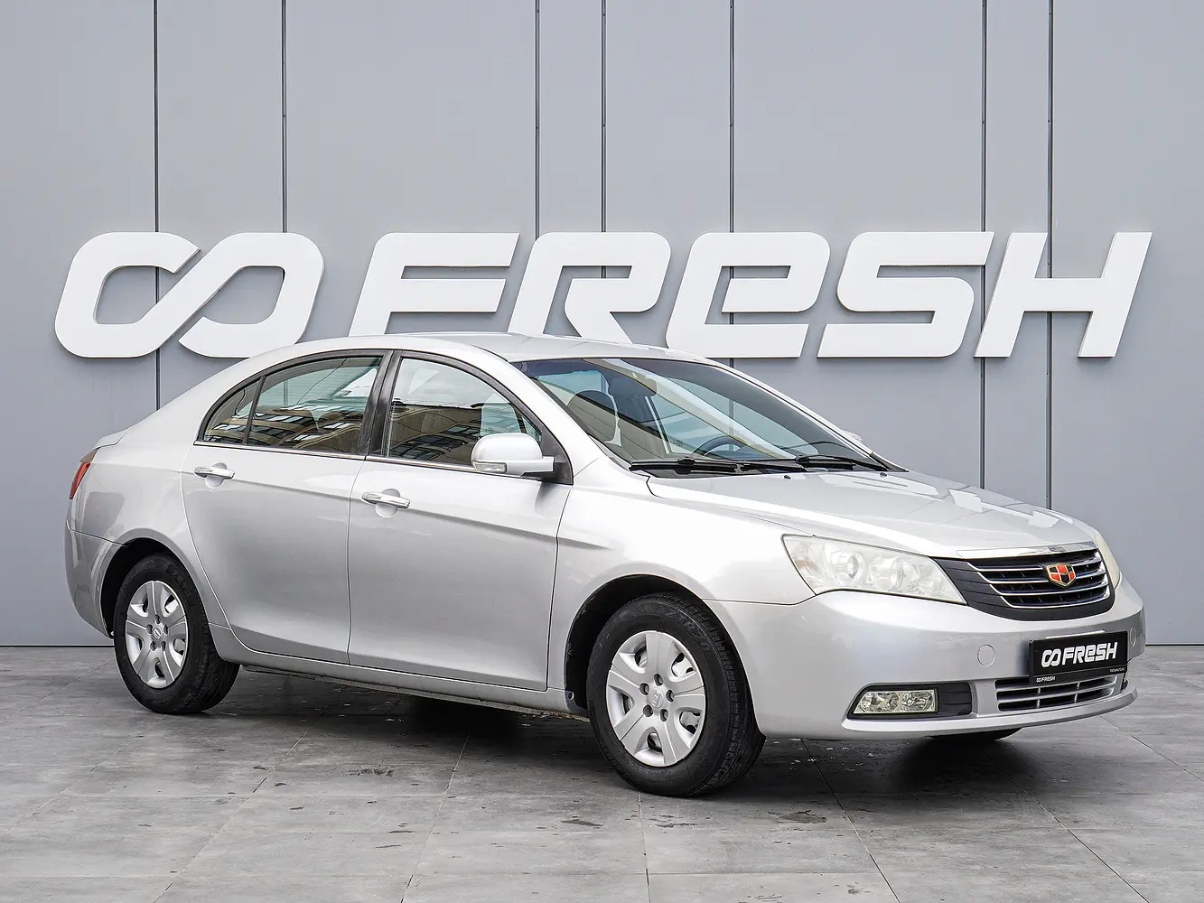 Geely