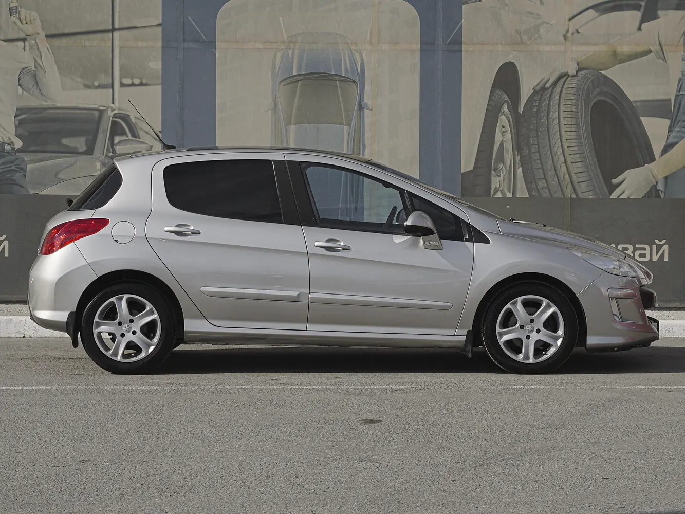 Peugeot