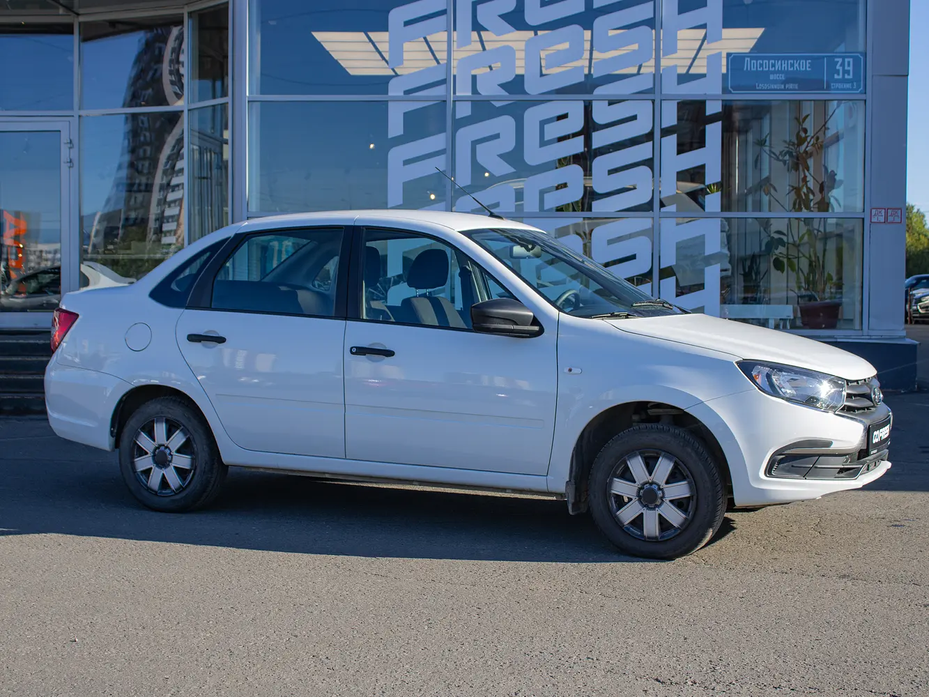 LADA (ВАЗ)