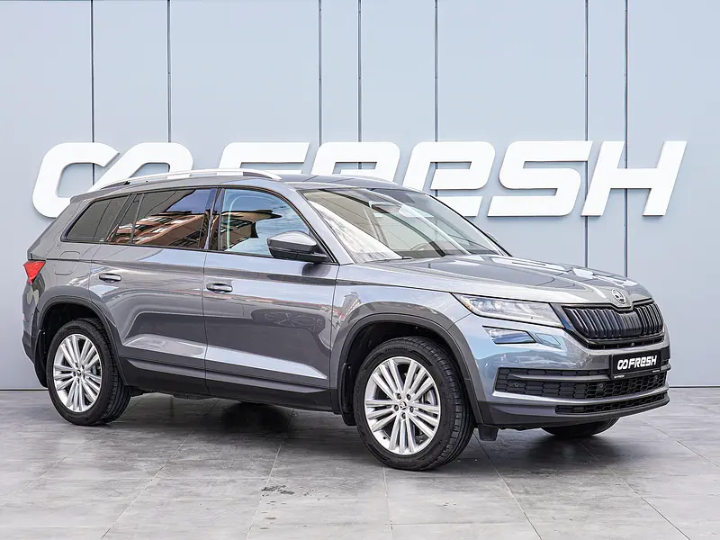 Kodiaq