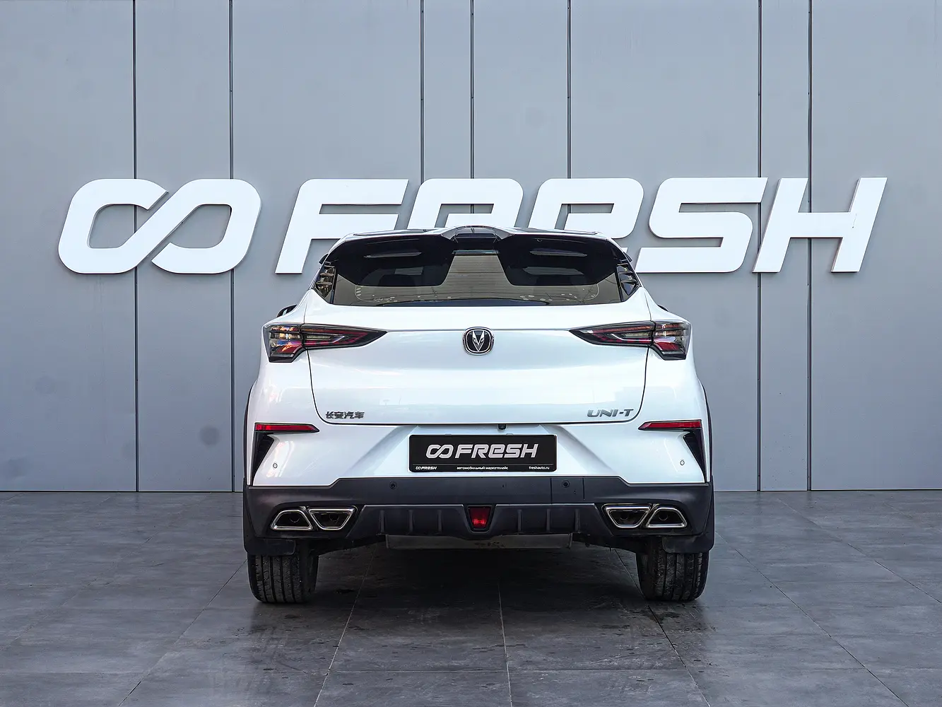 Changan