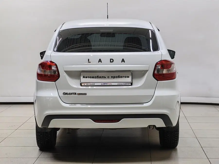 LADA (ВАЗ)