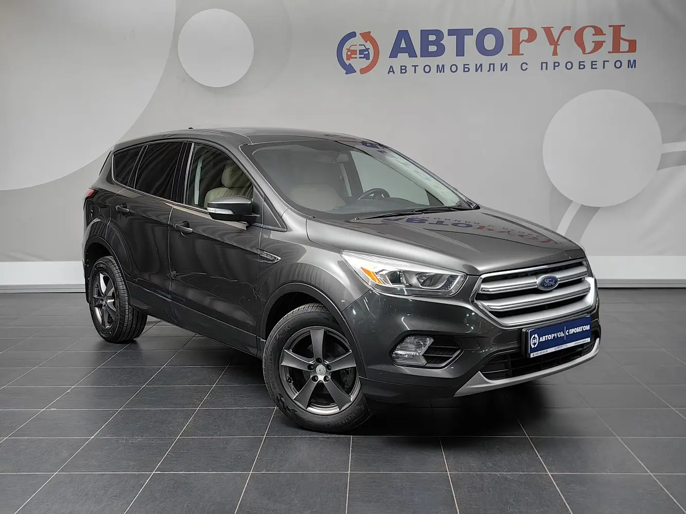 Ford