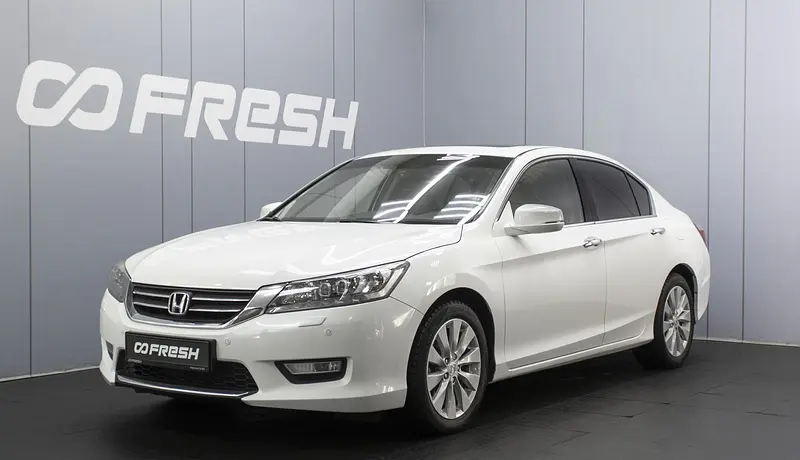 Accord