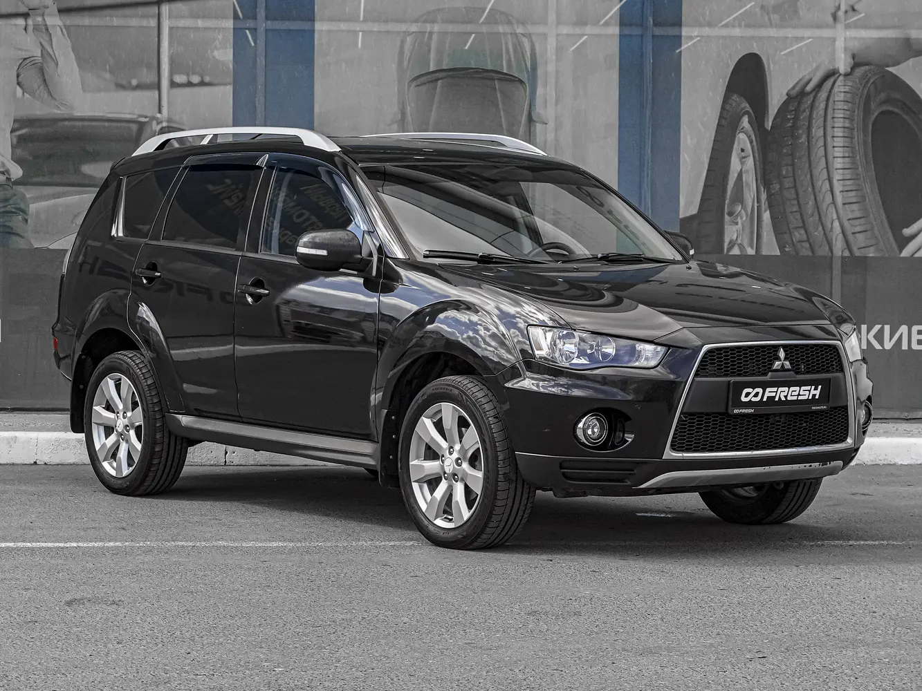Mitsubishi