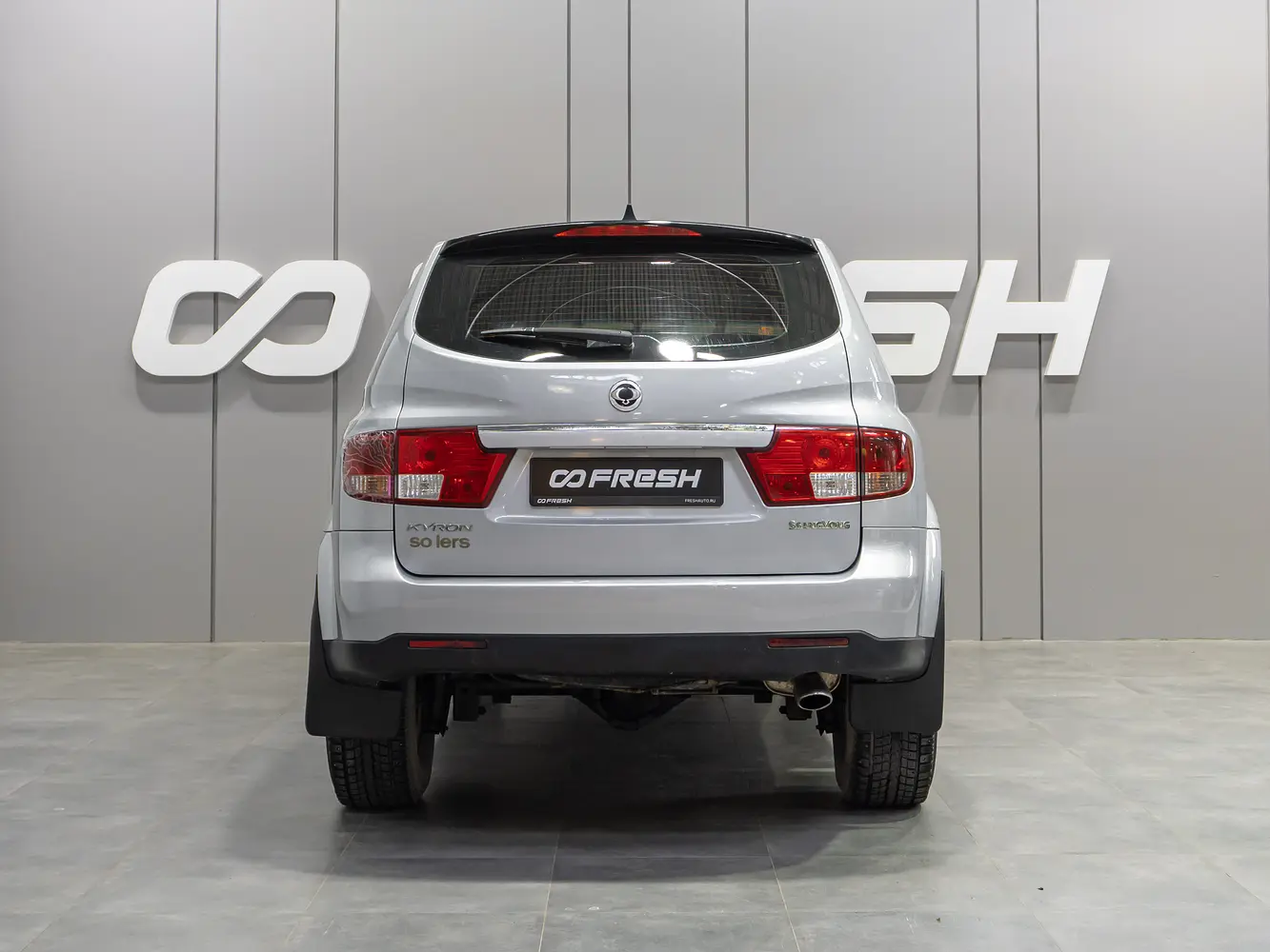 SsangYong