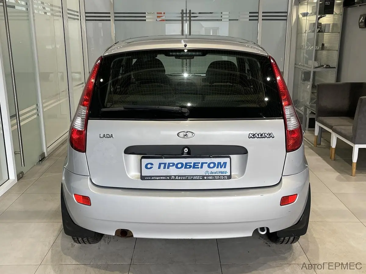 LADA (ВАЗ)