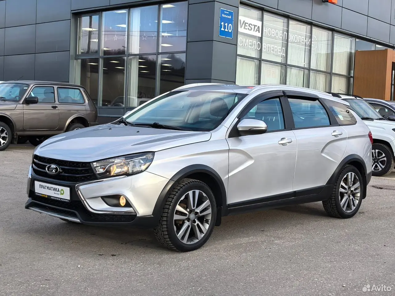 LADA (ВАЗ)