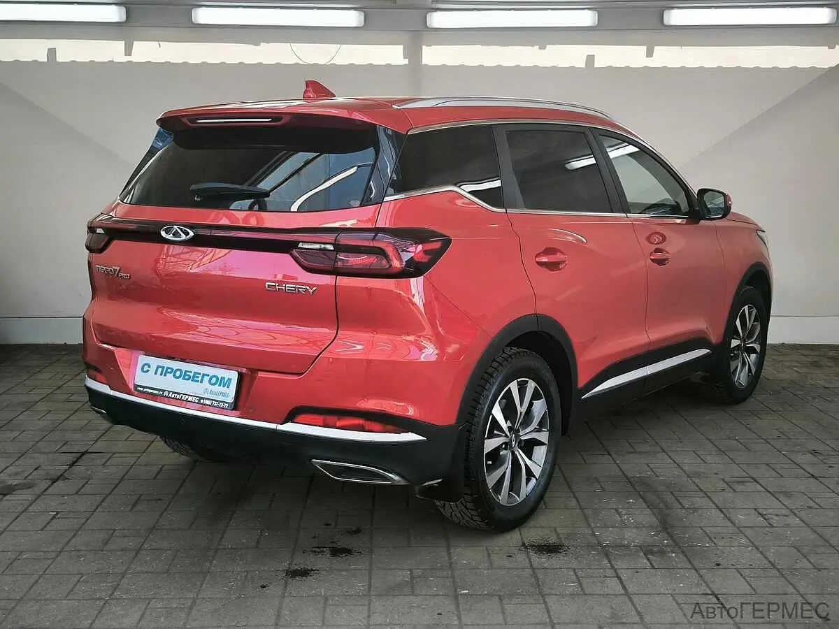Chery