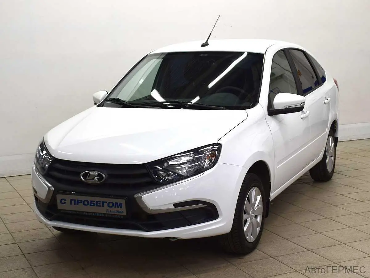 LADA (ВАЗ)