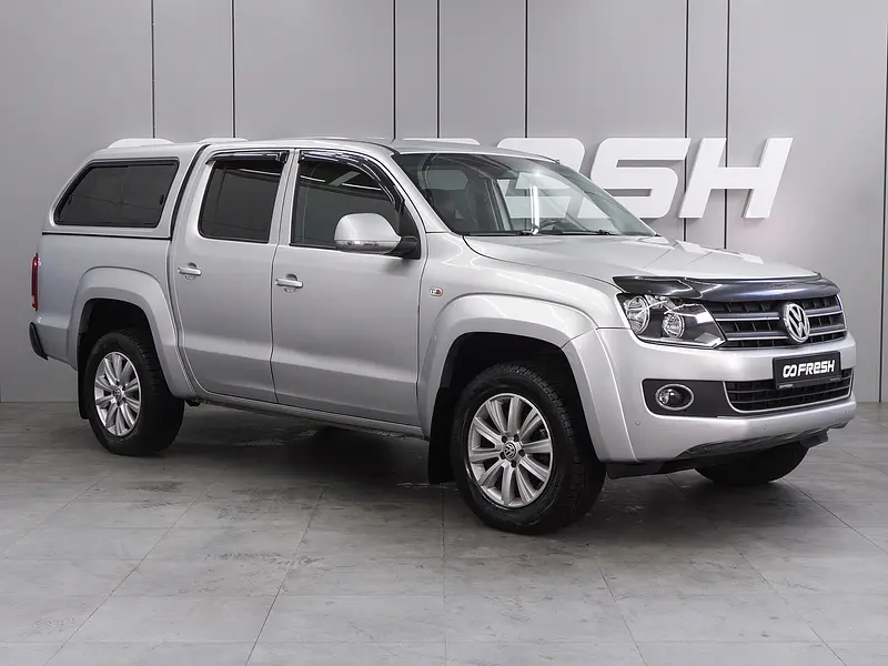 Amarok