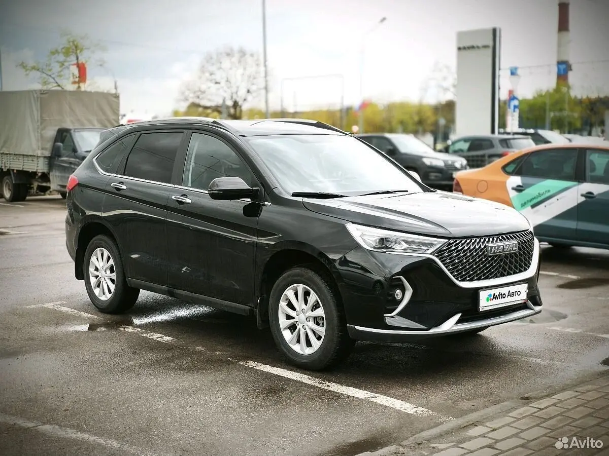 Haval