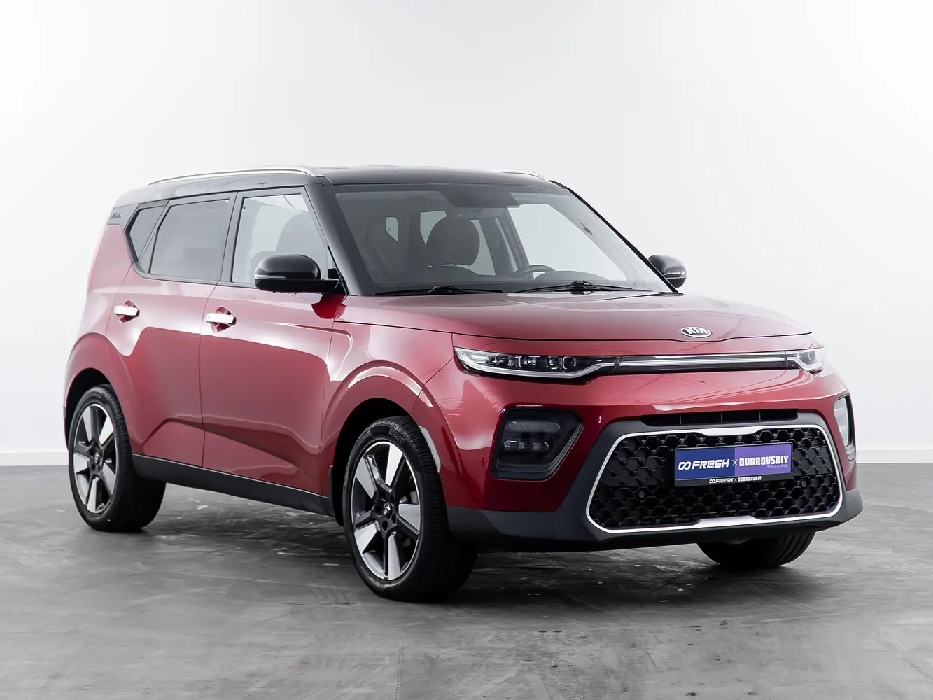 Kia