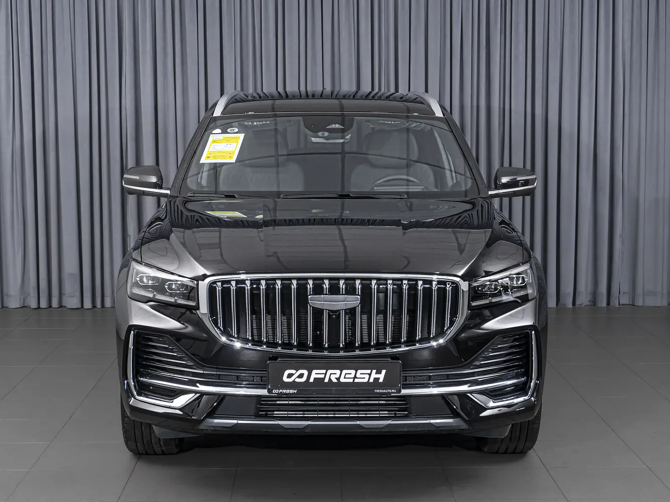 Geely