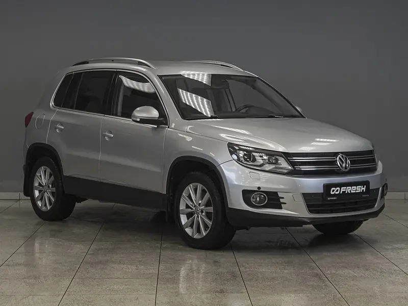 Tiguan