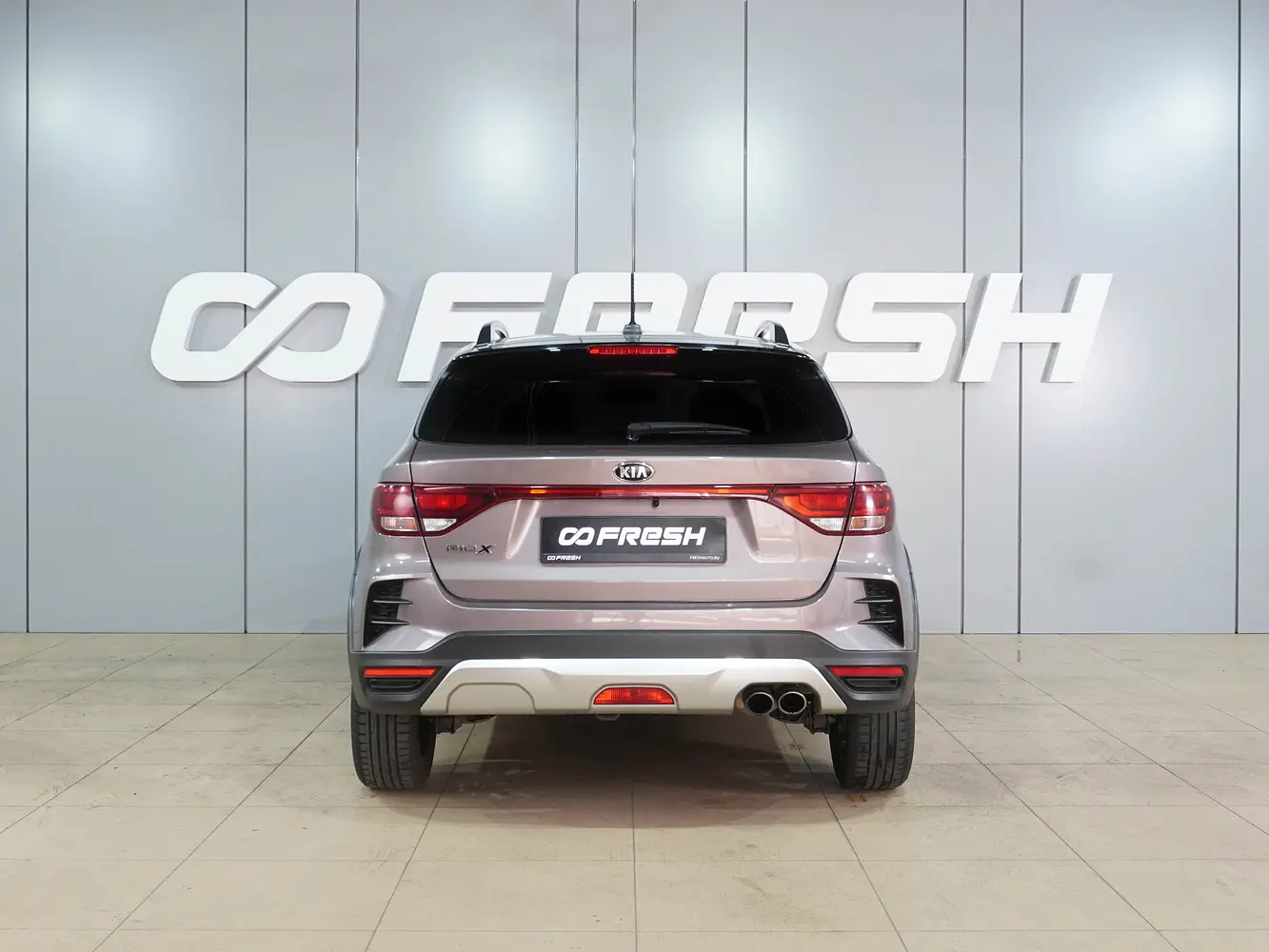Kia