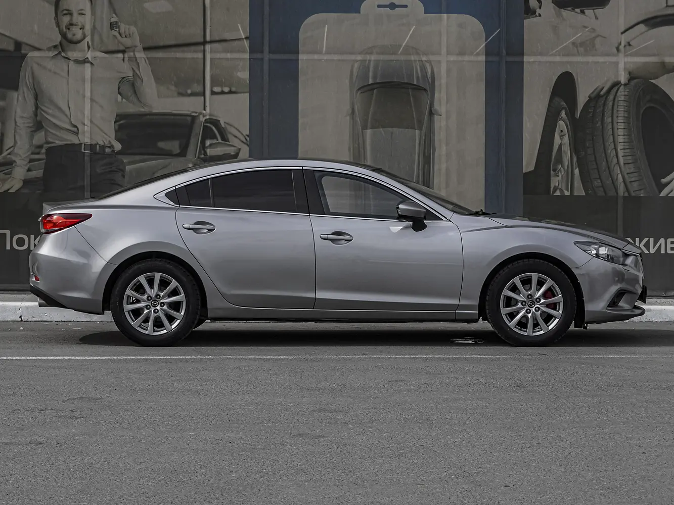 Mazda
