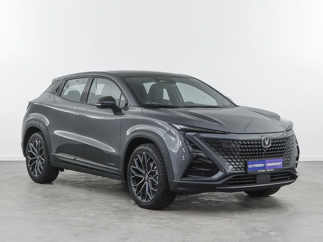 Changan