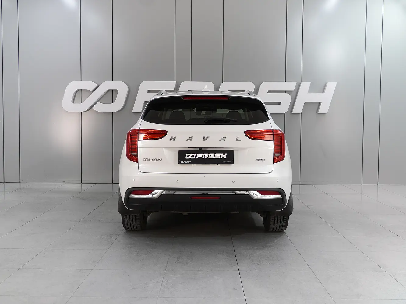Haval