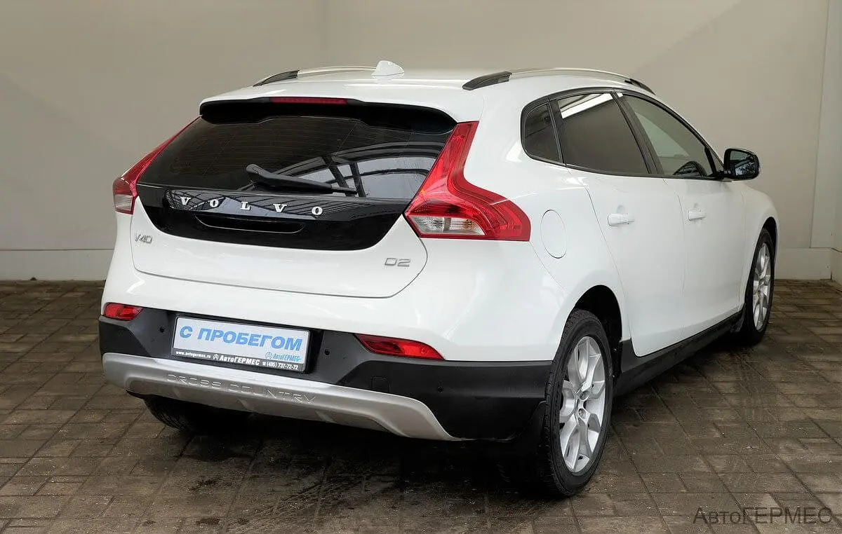 Volvo