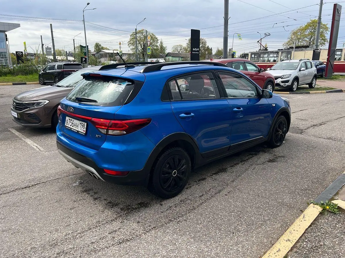 Kia