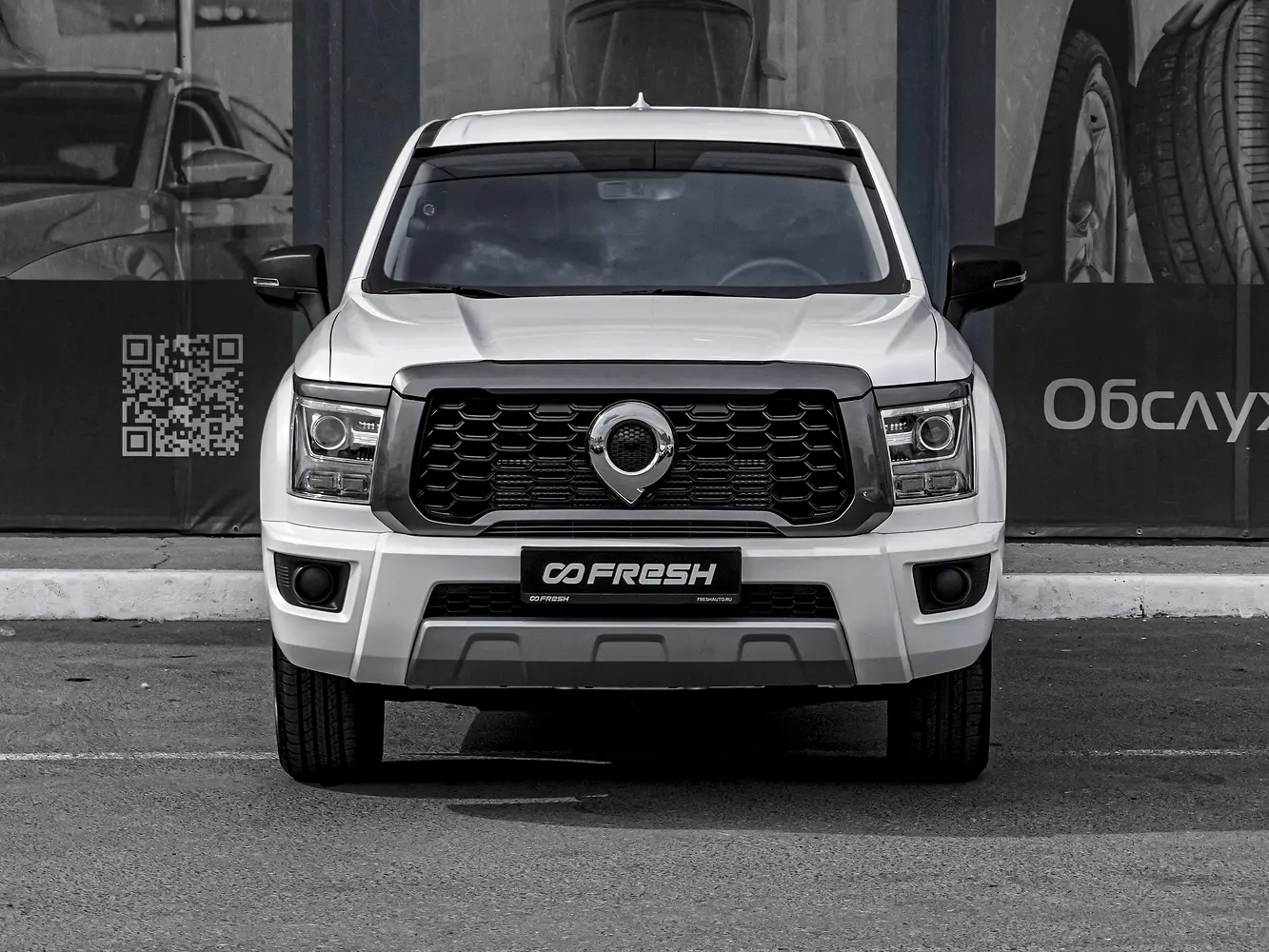 Great Wall
