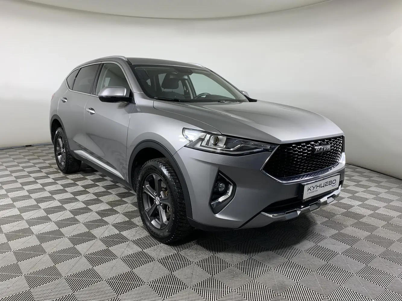 Haval