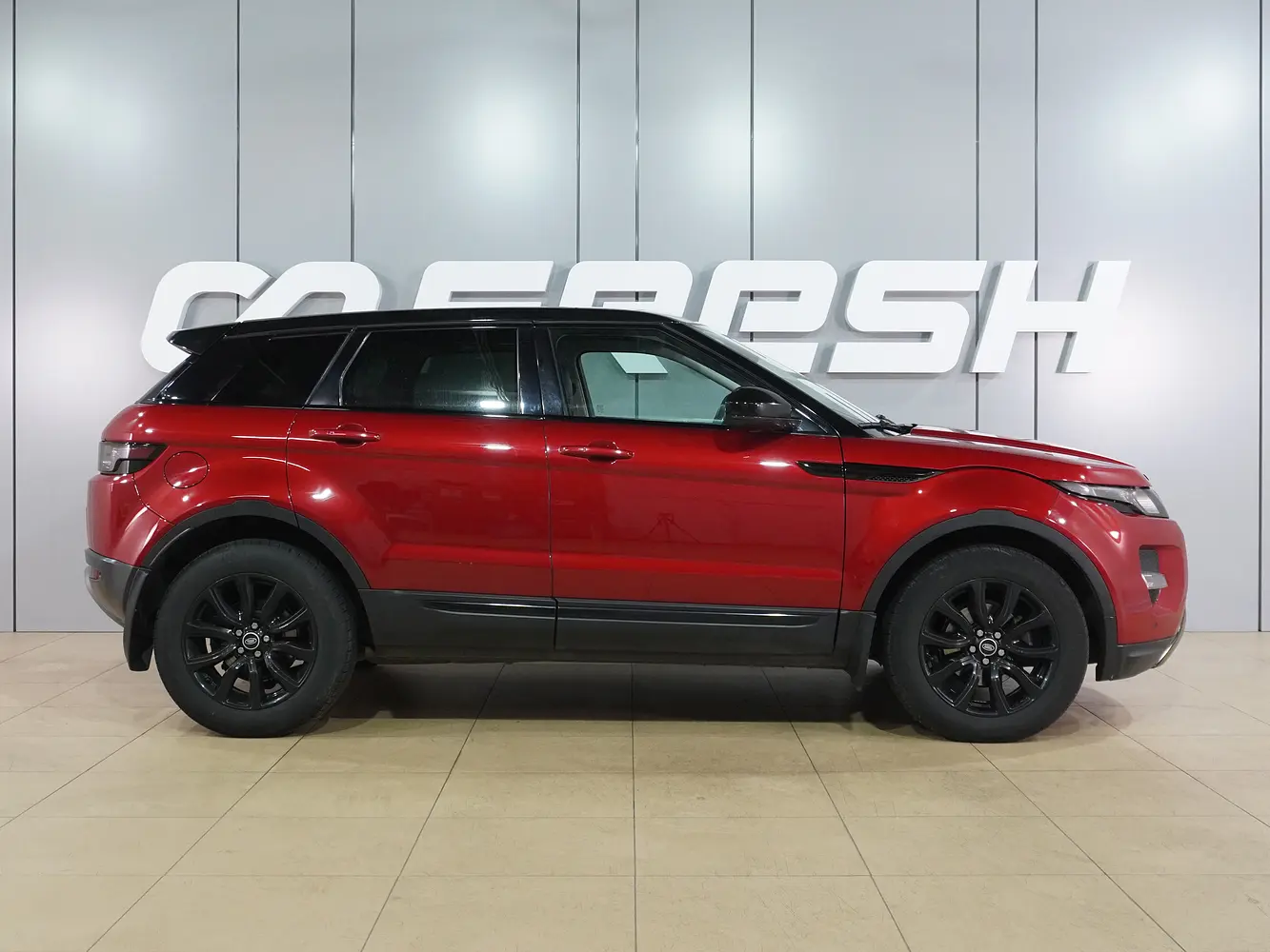 Land Rover