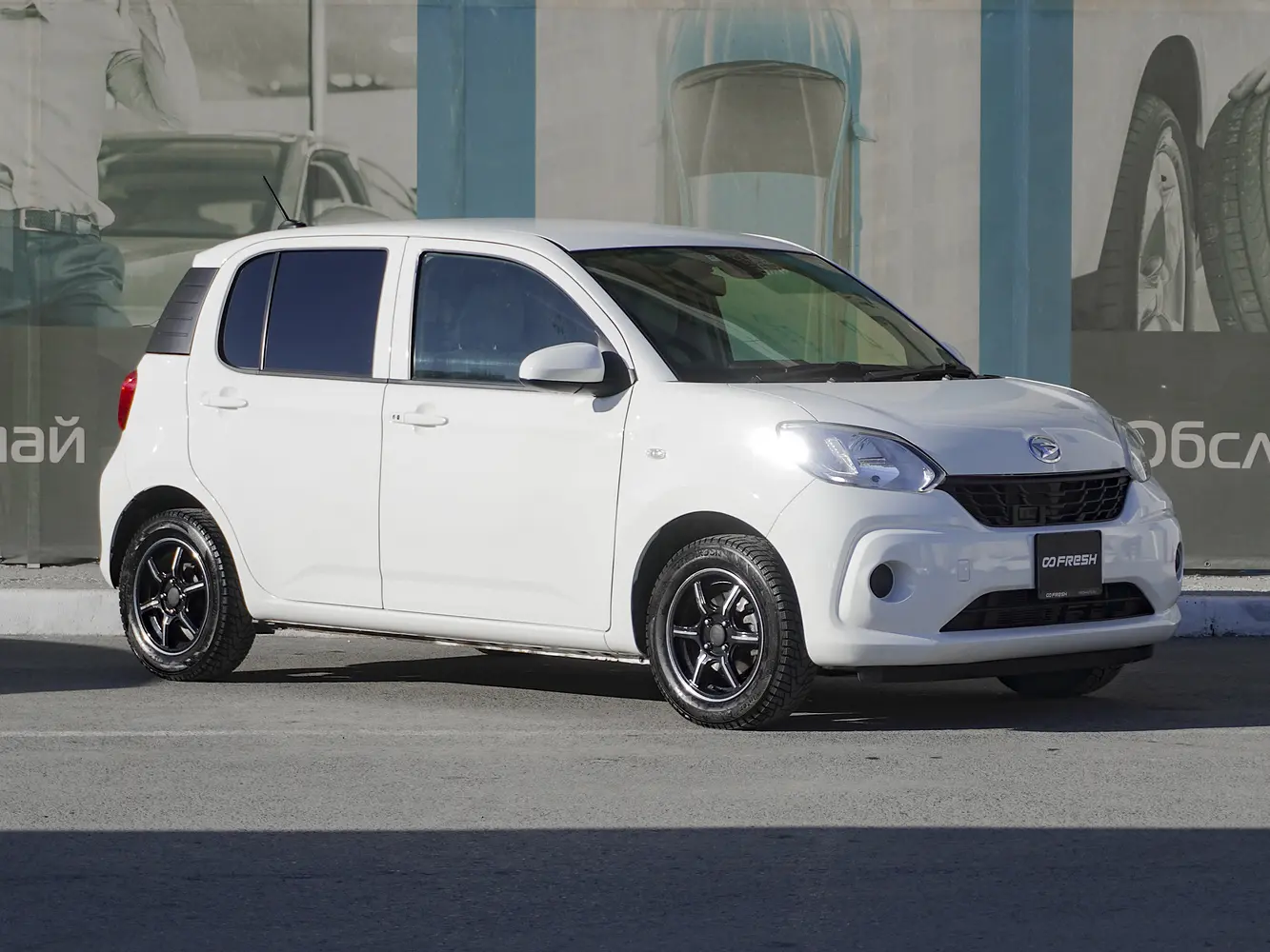 Daihatsu
