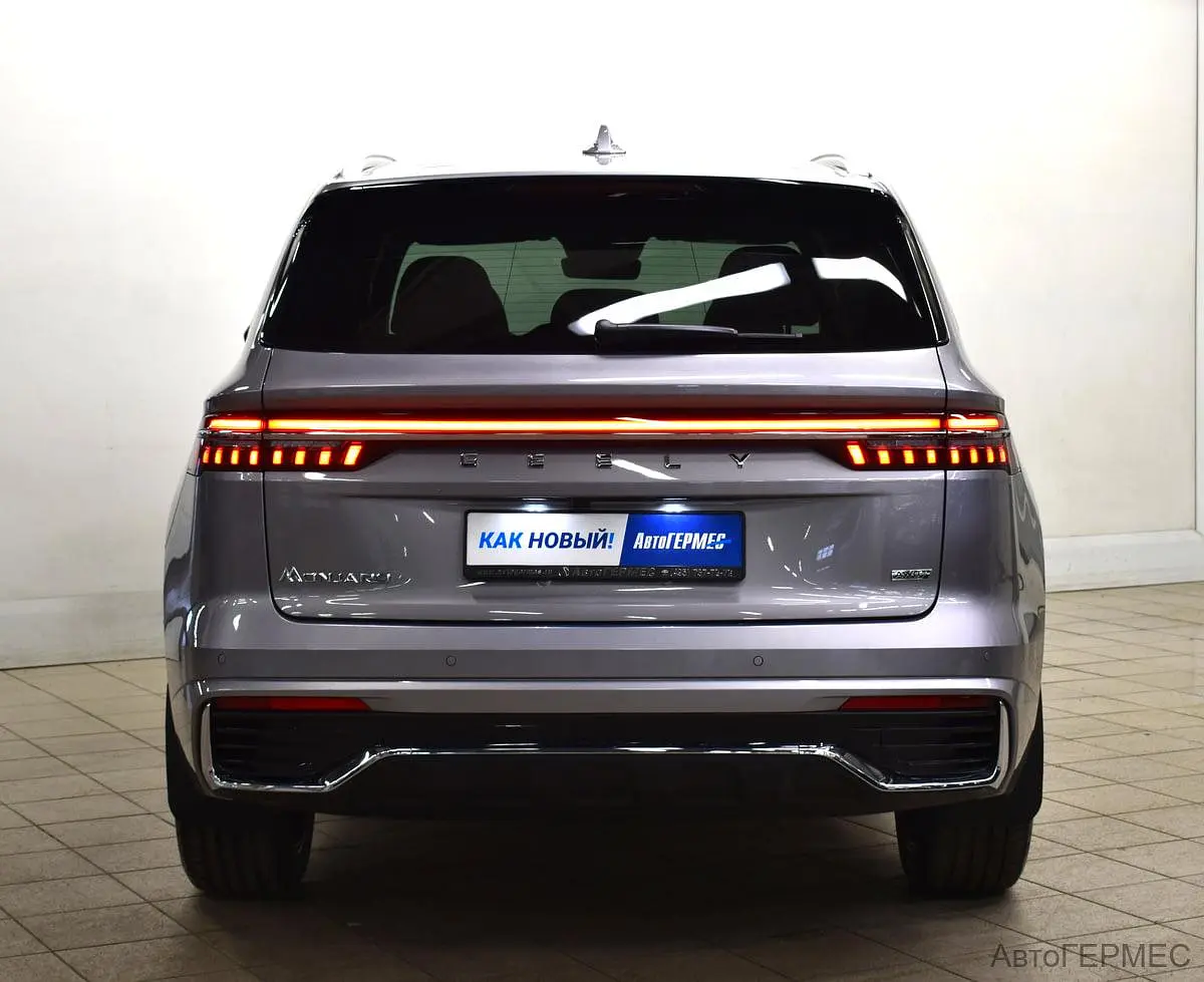 Geely