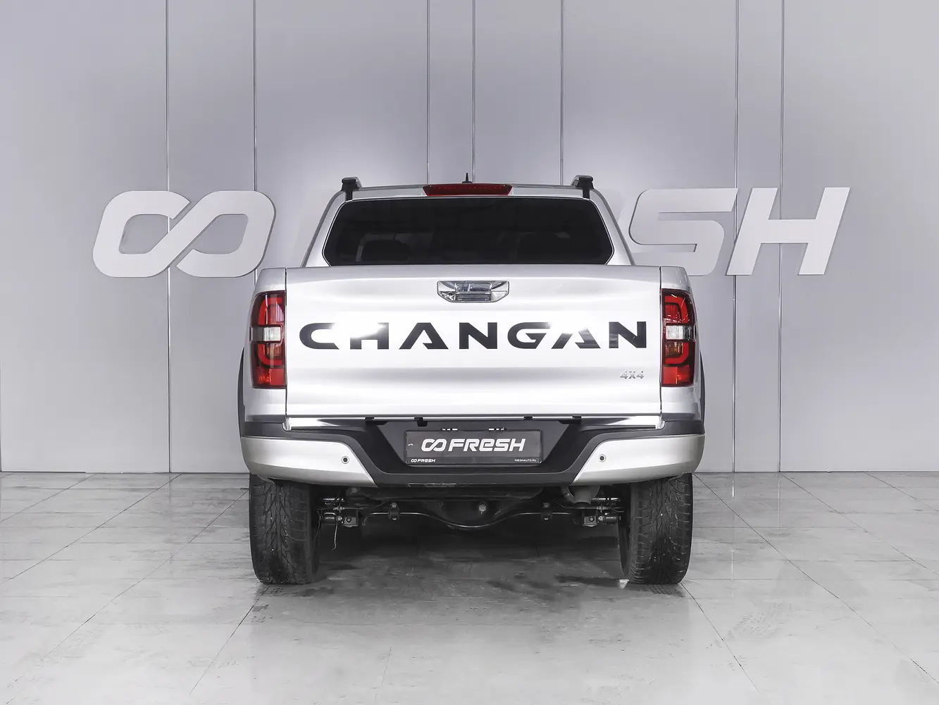 Changan